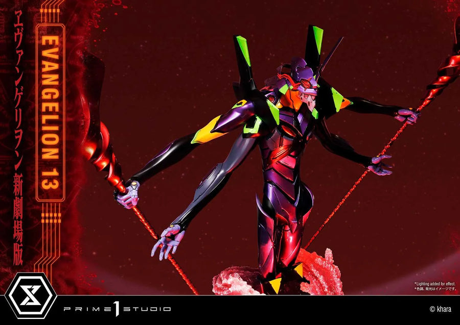 Unit 13 (Regular Version) Evangelion(sinmov) – Prime1Studio – ActionFigure Brasil