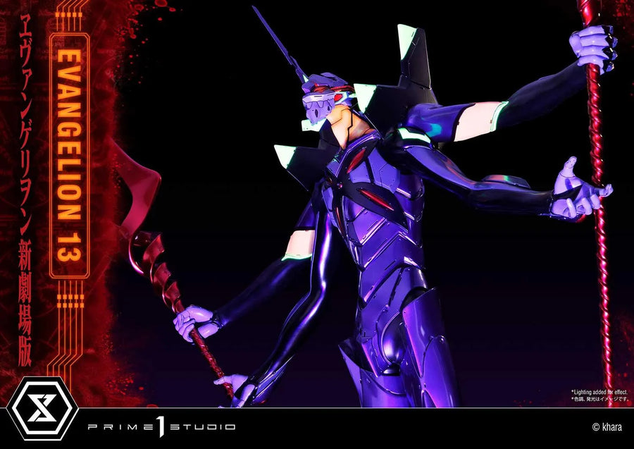 Unit 13 (Regular Version) Evangelion(sinmov) – Prime1Studio – ActionFigure Brasil