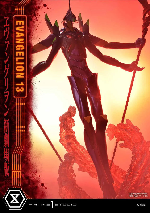 Unit 13 (Regular Version) Evangelion(sinmov) – Prime1Studio – ActionFigure Brasil