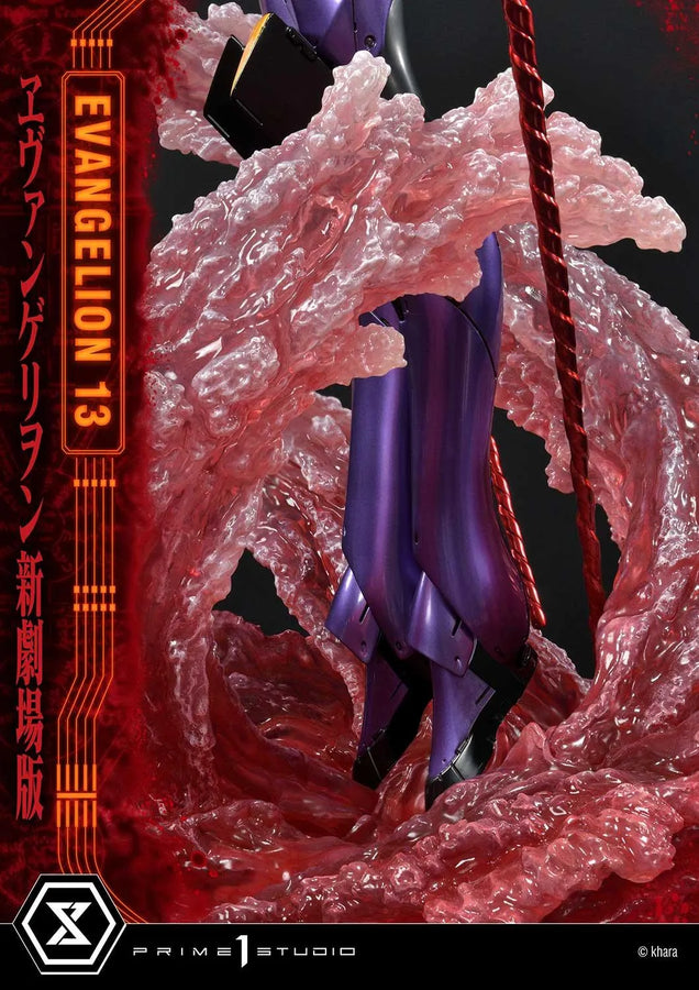 Unit 13 (Regular Version) Evangelion(sinmov) – Prime1Studio – ActionFigure Brasil