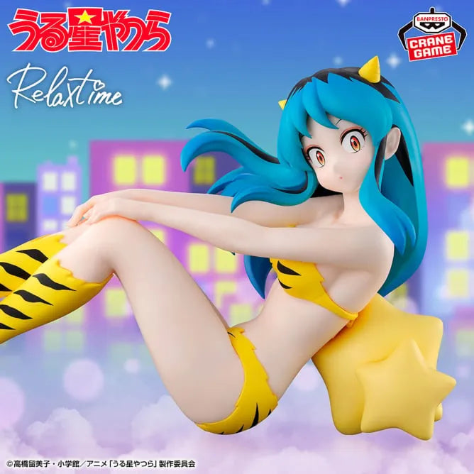 Urusei Yatsura - Lum - Relax Time - IV (Bandai Spirits)ㅤ – Bandai Spirits – ActionFigureBrasil