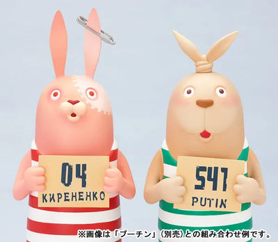 Usavich - Kirenenko Soft Vinyl Figure 01ㅤ – Good Smile Company – ActionFigureBrasil — close