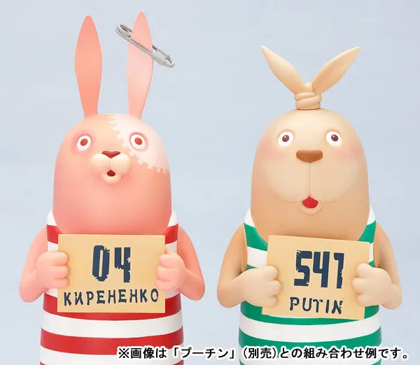 Usavich - Kirenenko Soft Vinyl Figure 01ㅤ – Good Smile Company – ActionFigureBrasil
