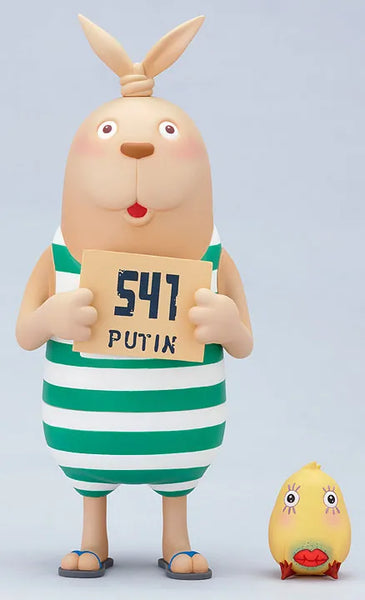 Usavich - Putin Soft Vinyl Figure 01ㅤ – Puella Magi Madoka Magica – ActionFigureBrasil