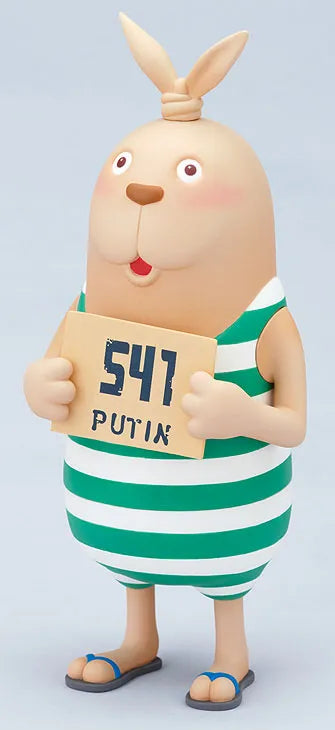 Usavich - Putin Soft Vinyl Figure 01ㅤ – Puella Magi Madoka Magica – ActionFigureBrasil