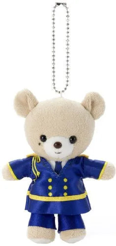 Uta no☆Prince-sama♪ - Hijirikawa Masato - Charasick Bear - Strap version, Western Version (Yujin)ㅤ – Yujin – ActionFigureBrasil