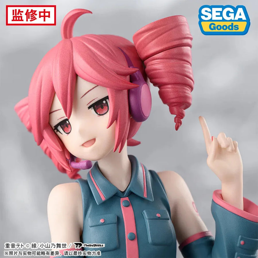 Utau - Kasane Teto - Premium Chokonose Figure (Sega Fave)ㅤ – Sega Fave – ActionFigureBrasil