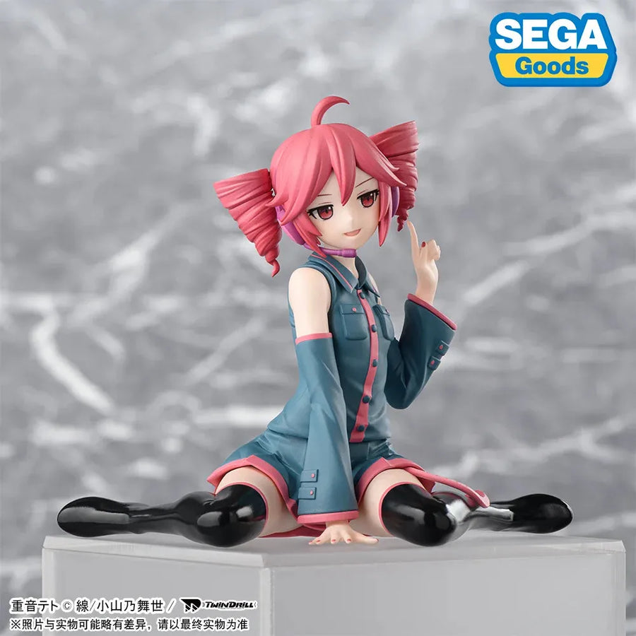 Utau - Kasane Teto - Premium Chokonose Figure (Sega Fave)ㅤ – Sega Fave – ActionFigureBrasil
