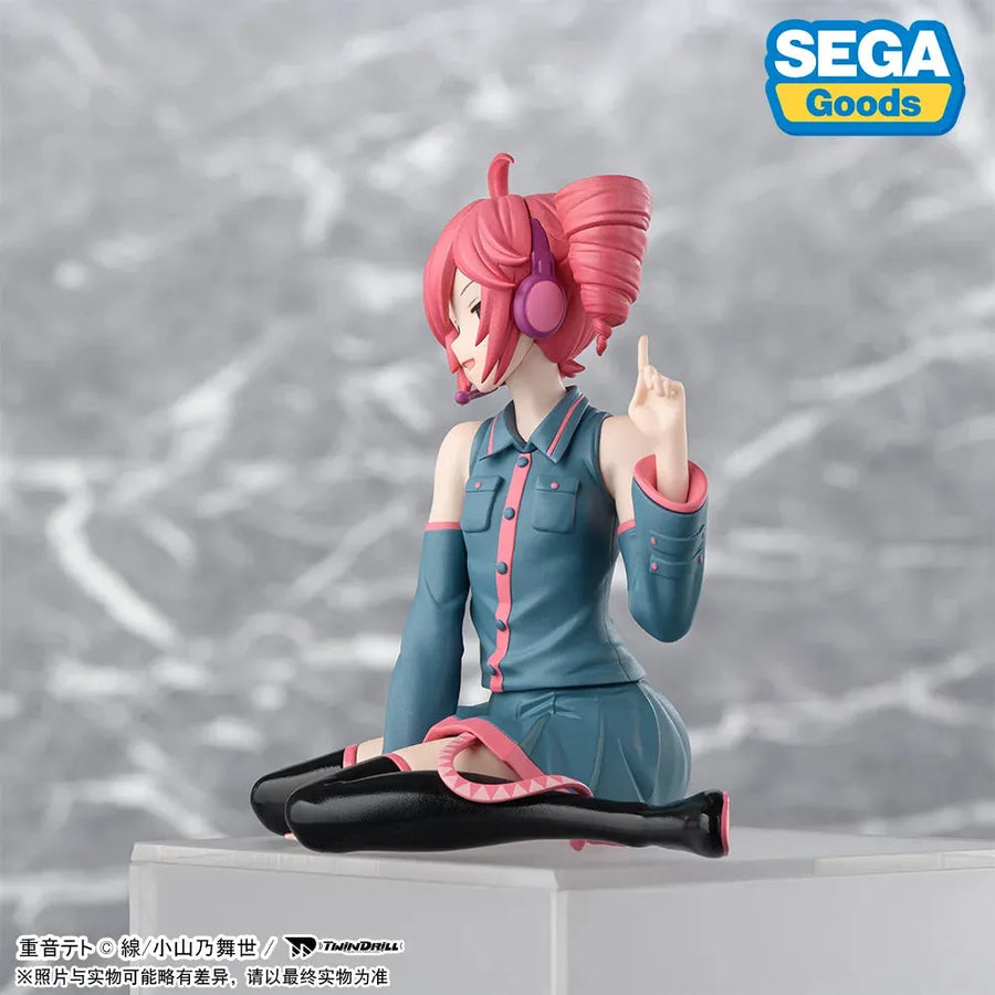 Utau - Kasane Teto - Premium Chokonose Figure (Sega Fave)ㅤ – Sega Fave – ActionFigureBrasil