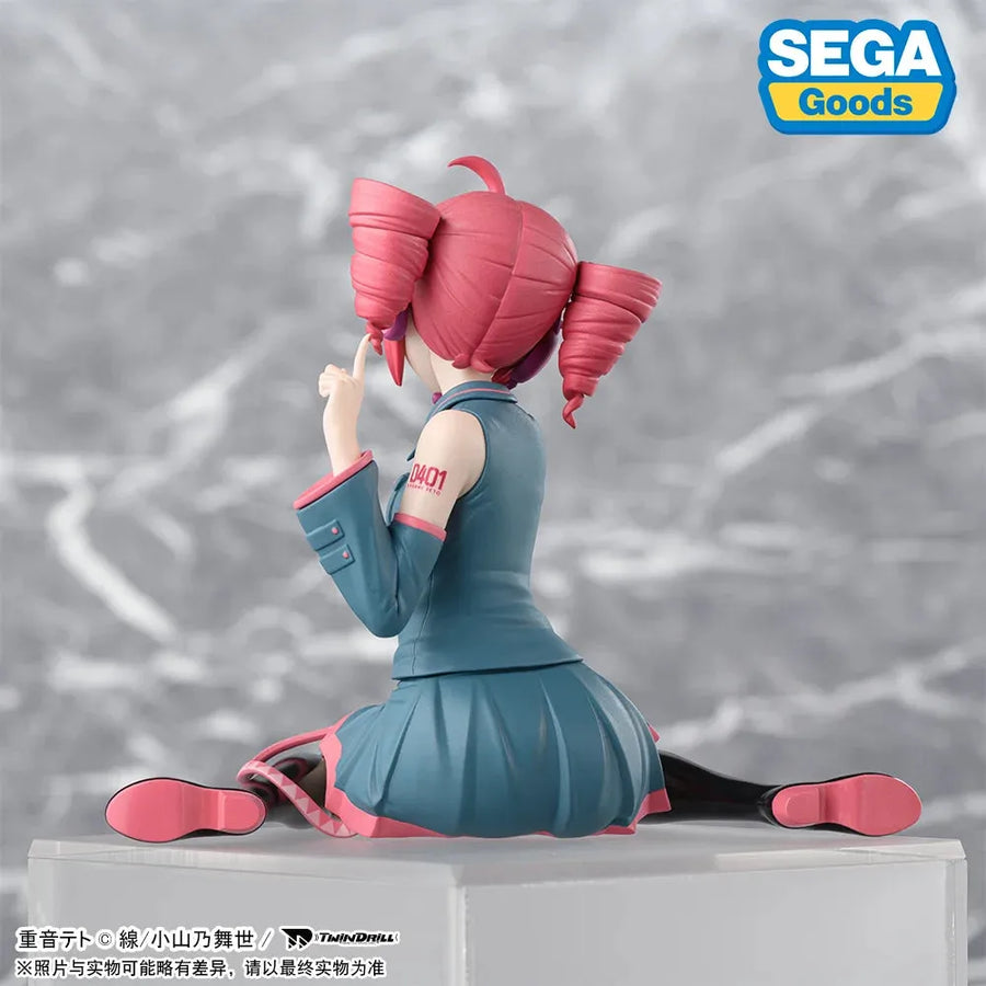 Utau - Kasane Teto - Premium Chokonose Figure (Sega Fave)ㅤ – Sega Fave – ActionFigureBrasil