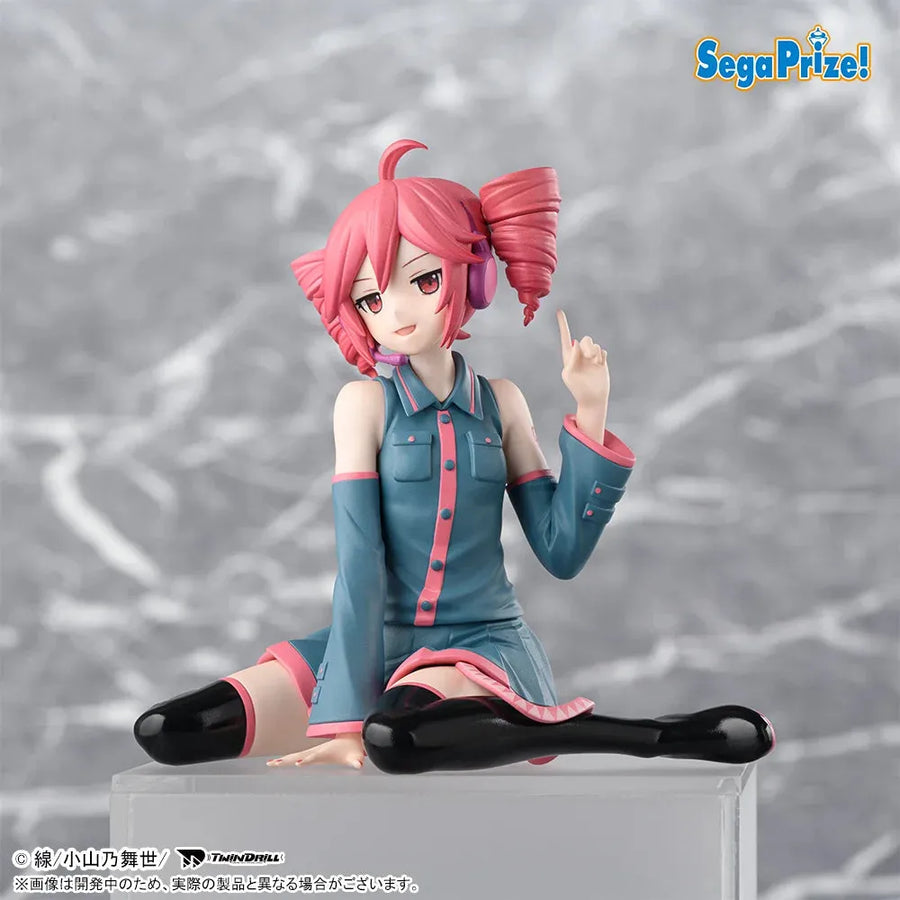 Utau - Kasane Teto - Premium Chokonose Figure (Sega Fave)ㅤ – Sega Fave – ActionFigureBrasil