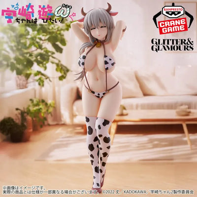 Uzaki-chan wa Asobitai! ω - Uzaki Tsuki - Glitter & Glamours - Ushi-gara Mizugi Ver. (Bandai Spirits)ㅤ – Bandai Spirits – ActionFigureBrasil