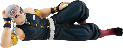 Uzui-San – MegaHouse – ActionFigure Brasil