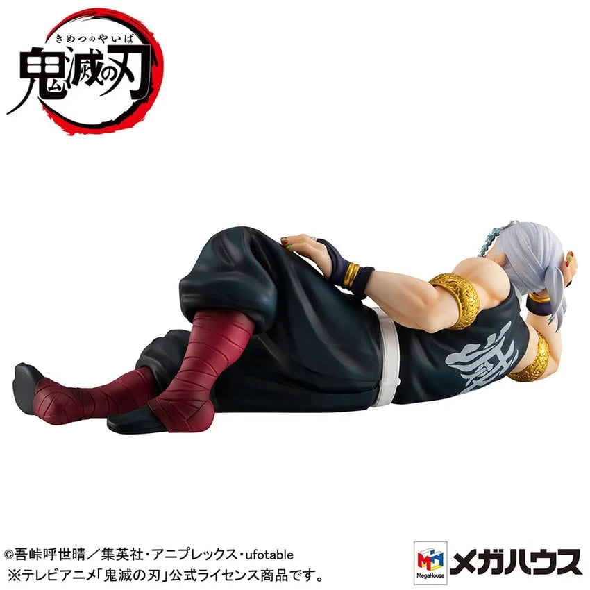 Uzui-San – MegaHouse – ActionFigure Brasil