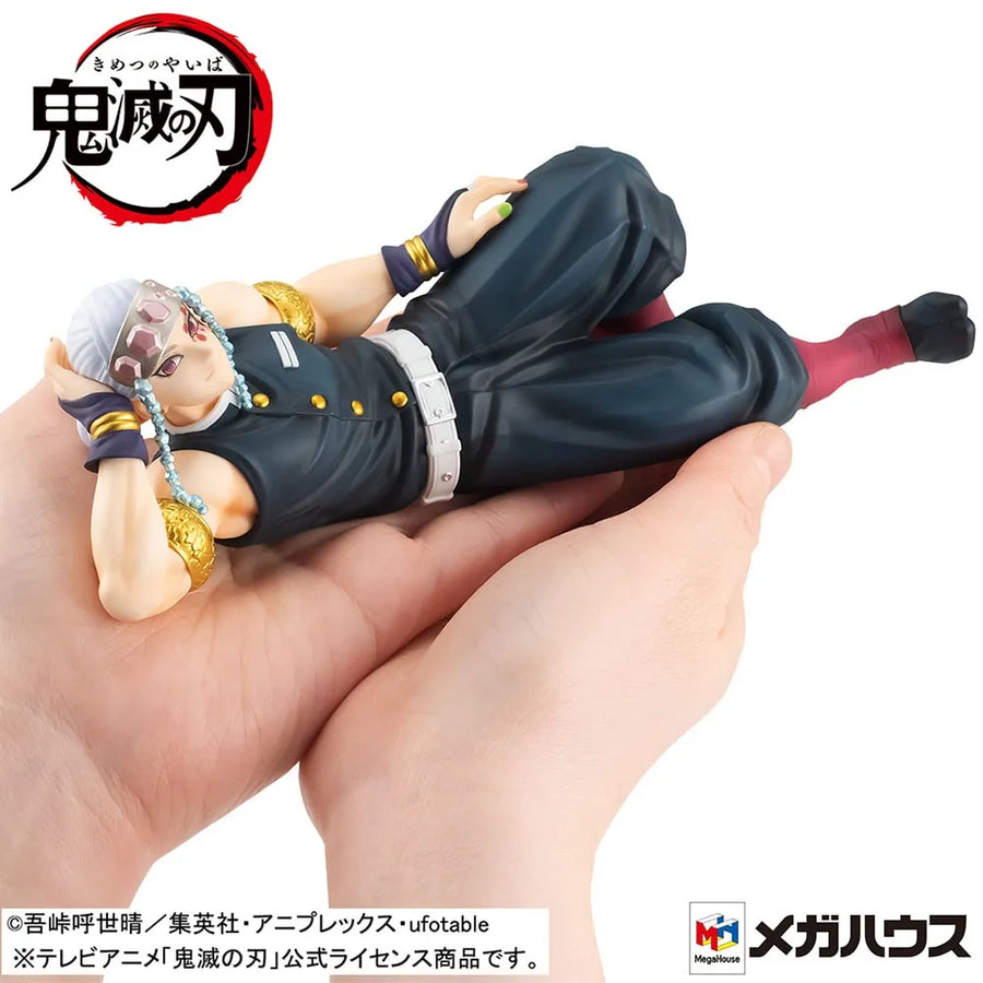 Uzui-San – MegaHouse – ActionFigure Brasil