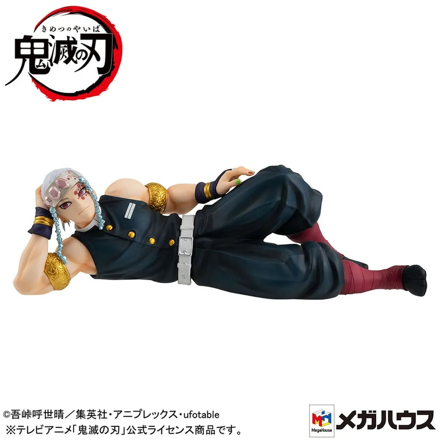 Uzui-San – MegaHouse – ActionFigure Brasil