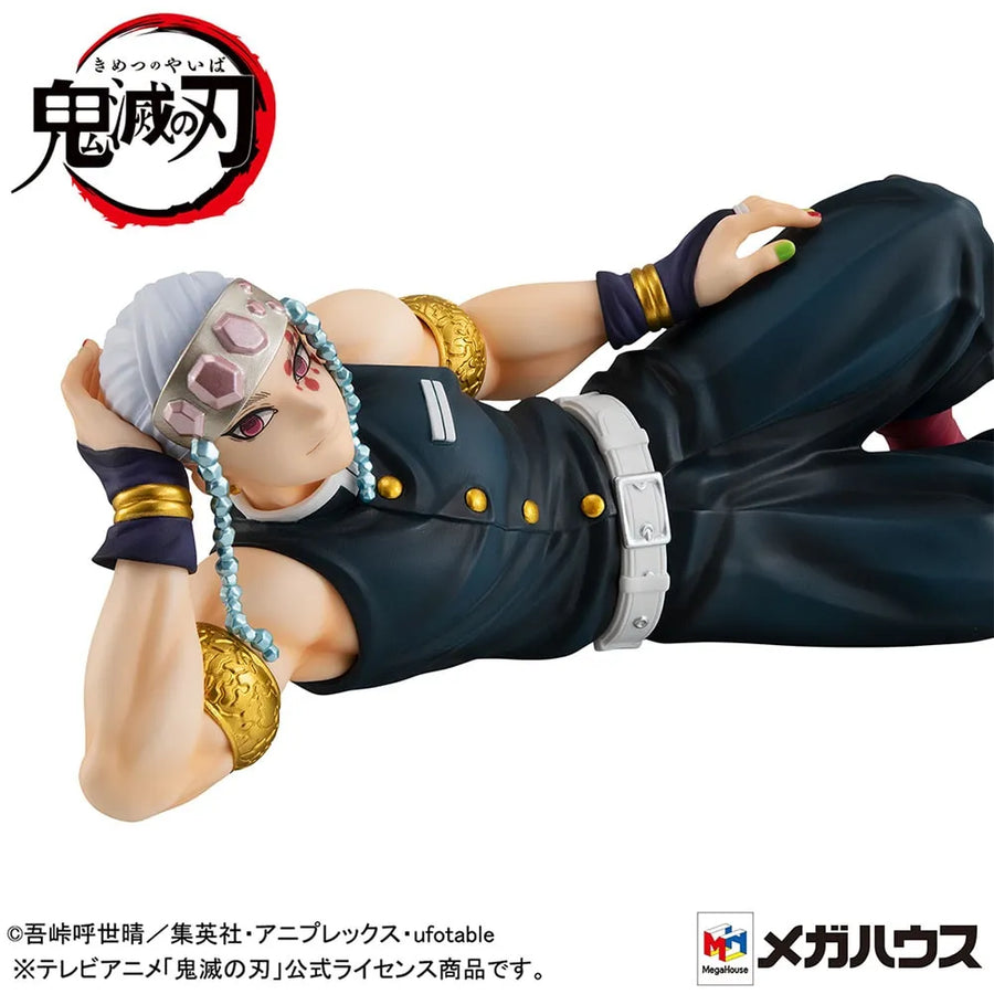 Uzui-San – MegaHouse – ActionFigure Brasil