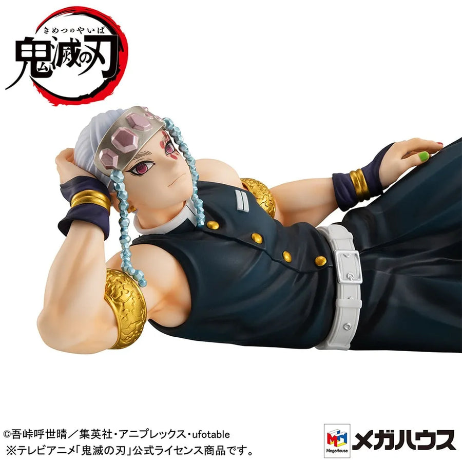 Uzui-San – MegaHouse – ActionFigure Brasil