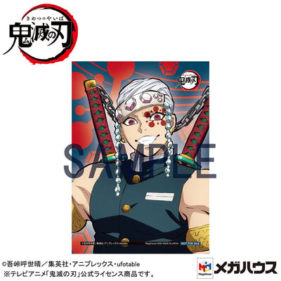 Uzui-San – MegaHouse – ActionFigure Brasil — com base expositora