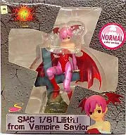 Vampire - Lilith Aensland - 1/8 (Happinet)ㅤ – Happinet – ActionFigureBrasil