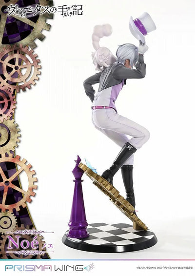 Vanitas no Carte - Murr - Noé Archiviste - Prisma Wing - 1/7 (Prime 1 Studio)ㅤ – Prime 1 Studio – ActionFigureBrasil