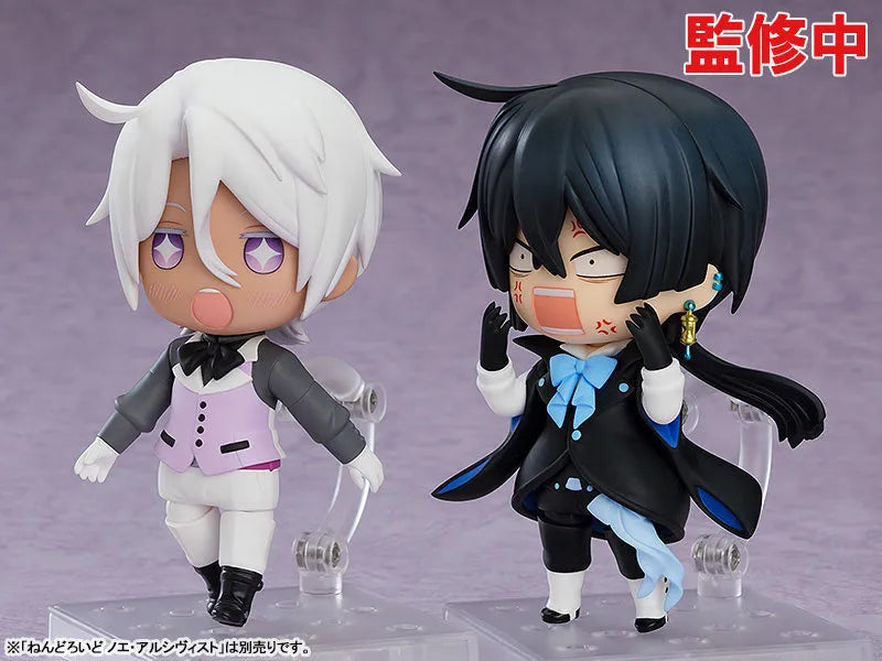 Vanitas no Shuki - Vanitas - Nendoroid #1773 (Orange Rouge)ㅤ – Orange Rouge – ActionFigureBrasil