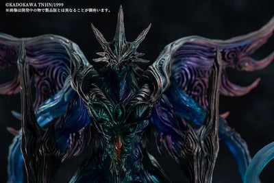 Variant Monsters - Gamera 3: Revenge of Iris - Ryuuseichou Iris - Exclusive Moonlight Color (HMA)ㅤ – HMA – ActionFigureBrasil — embalagem