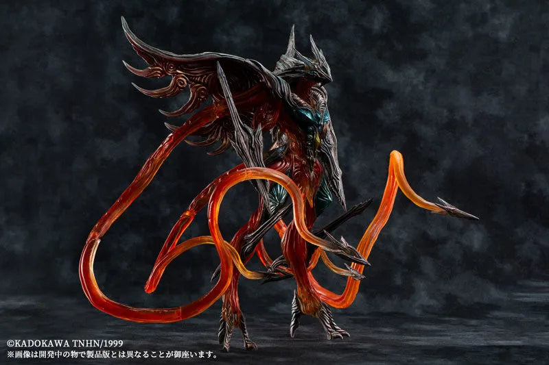 Variant Monsters - Gamera 3: Revenge of Iris - Ryuuseichou Iris - Regular Color (HMA)ㅤ – HMA – ActionFigureBrasil