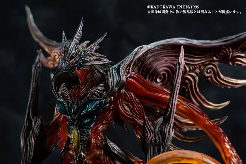 Variant Monsters - Gamera 3: Revenge of Iris - Ryuuseichou Iris - Regular Color (HMA)ㅤ – HMA – ActionFigureBrasil
