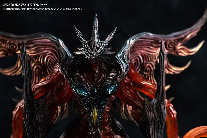 Variant Monsters - Gamera 3: Revenge of Iris - Ryuuseichou Iris - Regular Color (HMA)ㅤ – HMA – ActionFigureBrasil