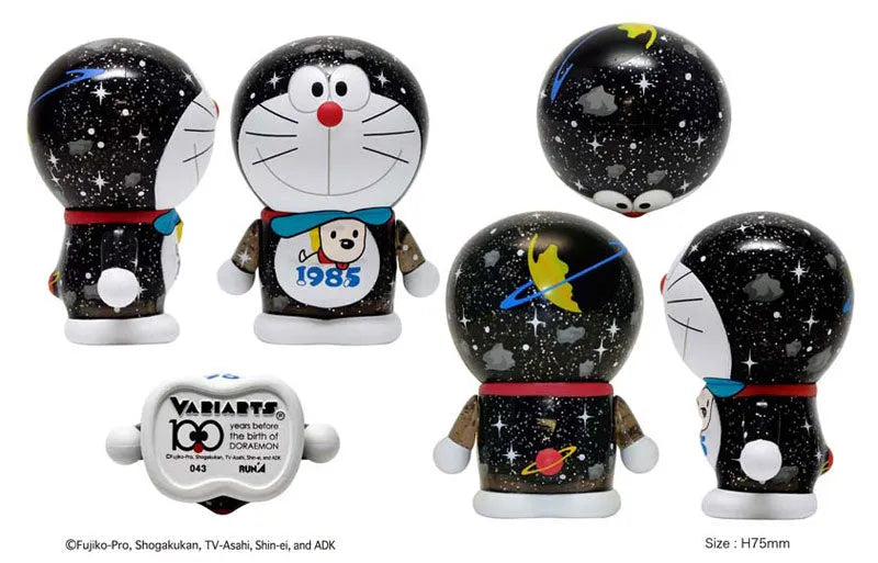 Variarts Doraemon 043 Doraemon Nobita's Little Star Warsㅤ – Puella Magi Madoka Magica – ActionFigureBrasil