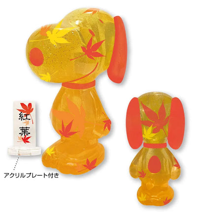 Variarts Snoopy vol.011 (Autumn Color)ㅤ – Eye Up – ActionFigureBrasil
