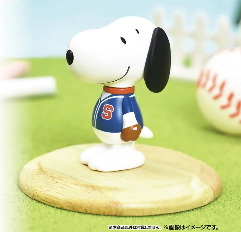 Variarts Snoopy vol.016 (Baseball)ㅤ – Eye Up – ActionFigureBrasil