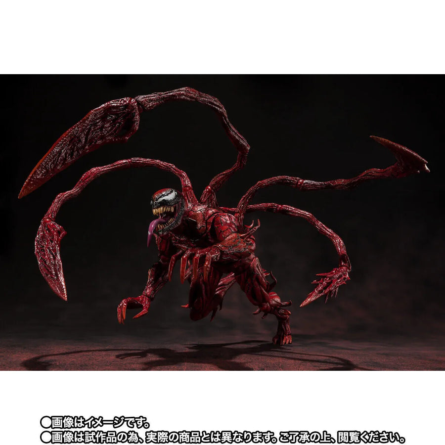 Venom: Let There Be Carnage - Carnage - S.H.Figuarts (Bandai Spirits) [Shop Exclusive]ㅤ – Bandai Spirits – ActionFigureBrasil