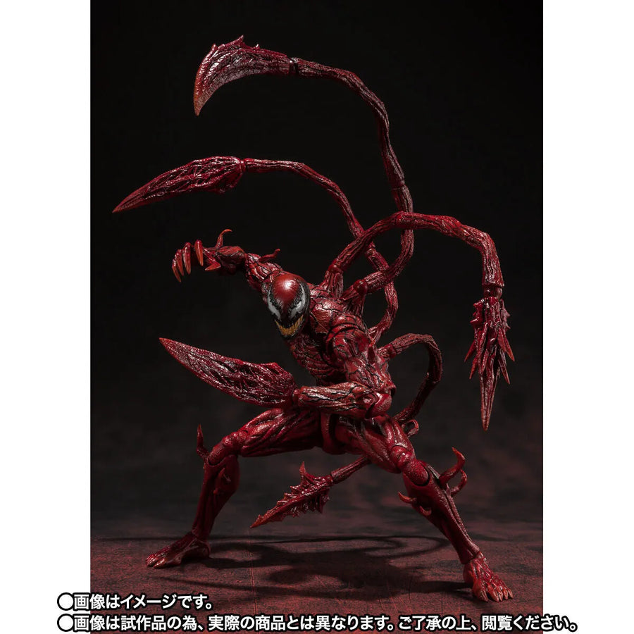 Venom: Let There Be Carnage - Carnage - S.H.Figuarts (Bandai Spirits) [Shop Exclusive]ㅤ – Bandai Spirits – ActionFigureBrasil