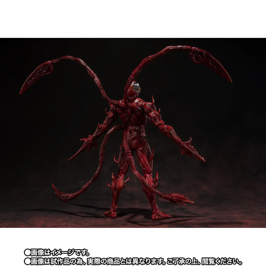 Venom: Let There Be Carnage - Carnage - S.H.Figuarts (Bandai Spirits) [Shop Exclusive]ㅤ – Bandai Spirits – ActionFigureBrasil