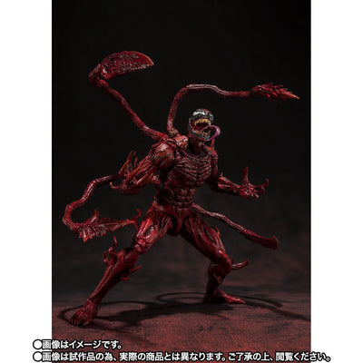 Venom: Let There Be Carnage - Carnage - S.H.Figuarts (Bandai Spirits) [Shop Exclusive]ㅤ – Bandai Spirits – ActionFigureBrasil — ambientada