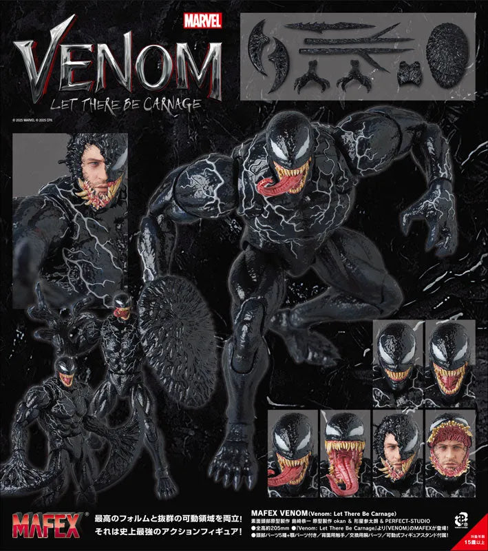 Venom: Let There Be Carnage - Eddie Brock - Venom - Mafex (No.282) (Medicom Toy)ㅤ – Medicom Toy – ActionFigureBrasil