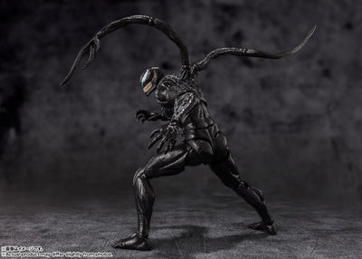 Venom: The Last Dance - Venom - S.H.Figuarts (Bandai Spirits)ㅤ – Bandai Spirits – ActionFigureBrasil — embalagem