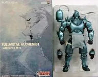 Vinyl Collectible Dolls-80 Alphonse Elricㅤ – Puella Magi Madoka Magica – ActionFigureBrasil