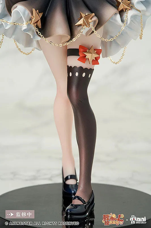 Virtual Idol - Sister - Vocal Version - 1/7 (Animester)ㅤ – AniMester – ActionFigureBrasil