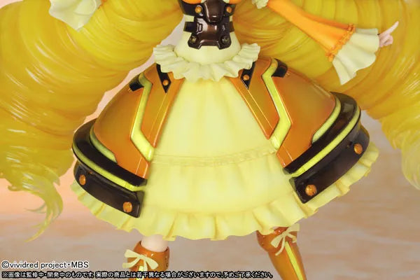 Vividred Operation - Vivid Yellow (Griffon Enterprises)ㅤ – Griffon Enterprises – ActionFigureBrasil