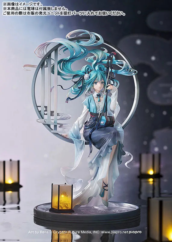 Vocaloid - Hatsune Miku - 1/7 - Han Gong Qiu Yue Ver. (Good Smile Arts Shanghai, Good Smile Company)ㅤ – Good Smile Company – ActionFigureBrasil