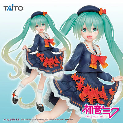 Vocaloid - Hatsune Miku - 3rd Season Autumn Ver. (Taito)ㅤ – Taito – ActionFigureBrasil