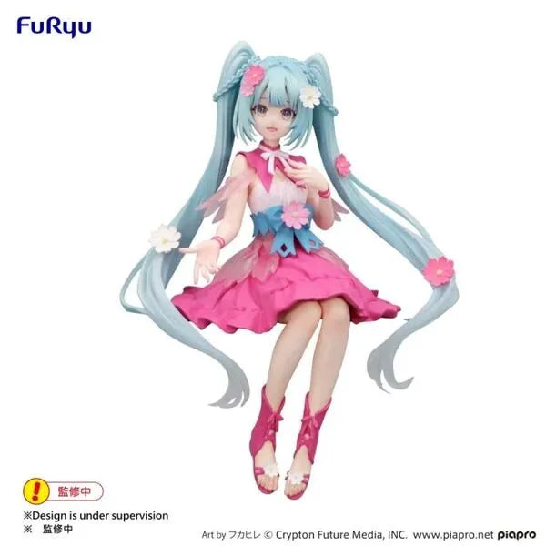Vocaloid - Hatsune Miku - Flower Fairy - Noodle Stopper Figure - Cosmos (FuRyu)ㅤ – FuRyu – ActionFigureBrasil