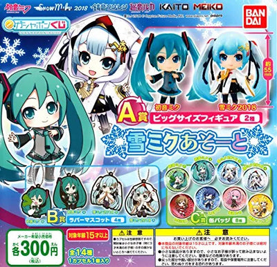 Vocaloid - Hatsune Miku - Hatsune Miku Snow Miku Assorted - Snow Miku 2018 (Bandai)ㅤ – Bandai – ActionFigureBrasil