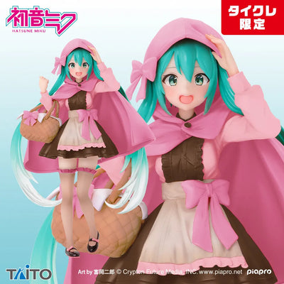Vocaloid - Hatsune Miku - Hatsune Miku Wonderland Figure - Red Riding Hood Taito Crane Online Limited ver. (Taito)ㅤ – Taito – ActionFigureBrasil