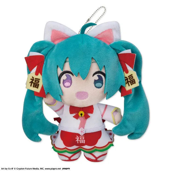 Vocaloid - Hatsune Miku - 