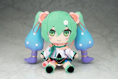 Vocaloid - Hatsune Miku - Magical Mirai 2021 Plushie (Gift)ㅤ – Gift – ActionFigureBrasil