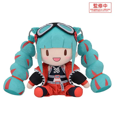Vocaloid - Hatsune Miku - Magical Mirai 2023 Plushie - L (Sega)ㅤ – SEGA – ActionFigureBrasil